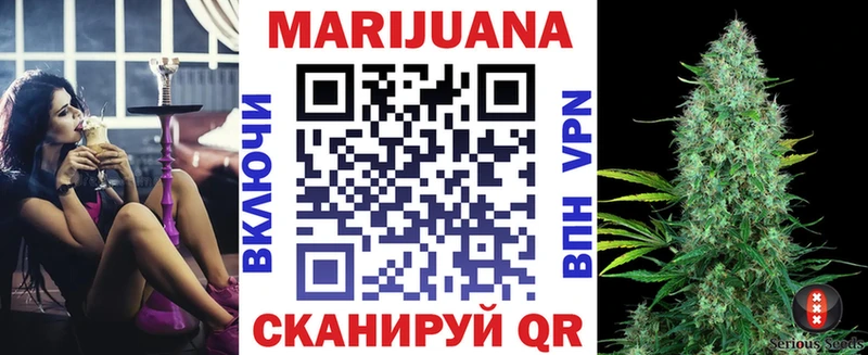Купить наркотик Аркадак ГАШ  СК  omg как зайти  Конопля  Cocaine  Меф  Амфетамин 