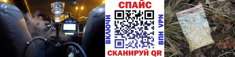 БУТИРАТ вода  ссылка на мегу ССЫЛКА  Аркадак 