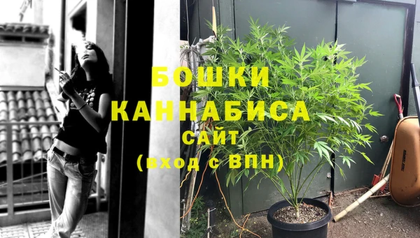 амфетамин Арсеньев