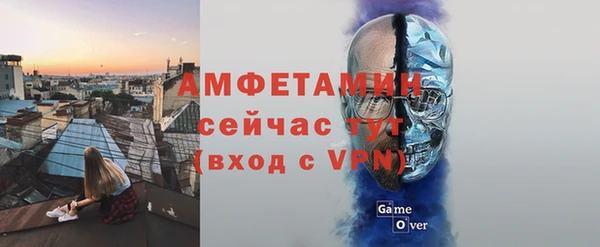 герыч Ростов