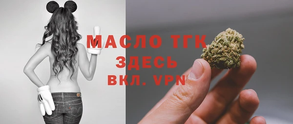 герыч Ростов