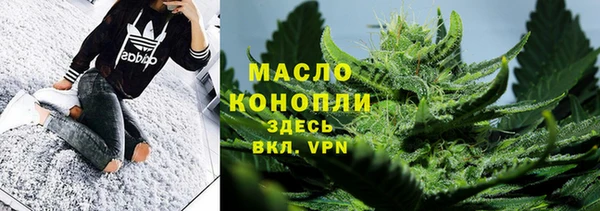 ПСИЛОЦИБИНОВЫЕ ГРИБЫ Рославль