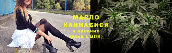 jwh Россошь