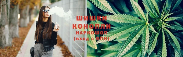 амфетамин Арсеньев