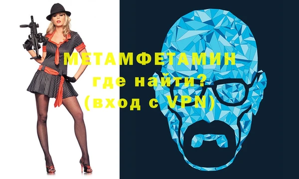 ПСИЛОЦИБИНОВЫЕ ГРИБЫ Рославль