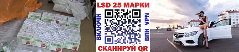 цены наркотик  Аркадак  ЛСД экстази ecstasy 