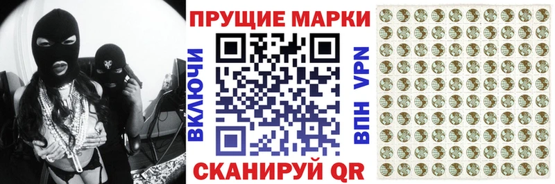 Марки 25I-NBOMe 1,8мг  площадка официальный сайт  Аркадак 