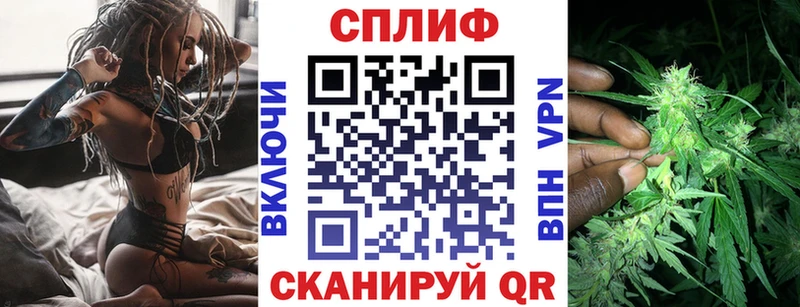 купить   Аркадак  Бошки Шишки AK-47 